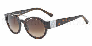 Giorgio Armani AR 8036H 502613 Sonnenbrille