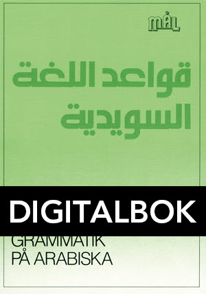 Natur & Kultur Digital Mål Svensk grammatik på arabiska Digital u ljud