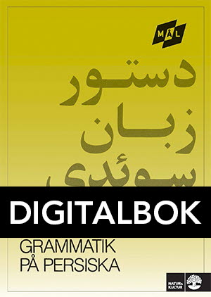 Natur & Kultur Digital Mål Svensk grammatik på persiska Digital u ljud