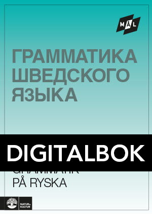 Natur & Kultur Digital Mål Svensk grammatik på ryska Digital u ljud
