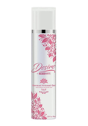 Swiss Navy Desire Sensual Arousal Gel - 74ml