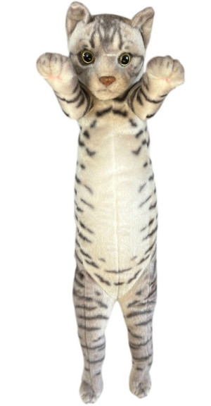 Kotek Stojący Długas ciemnoszary DUBI - 55cm - pluszak, maskotka