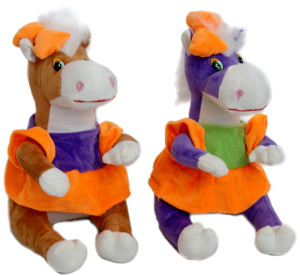Konik Koń siedzący 2 kolory - 25cm Brązowy - pluszak, maskotka