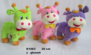 Krówka 3 kolory (Głos) - 20cm Fioletowy - pluszak, maskotka