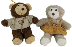Miś Love w ubranku 2 kolory - 20cm Dowolny / Mix - pluszak, maskotka