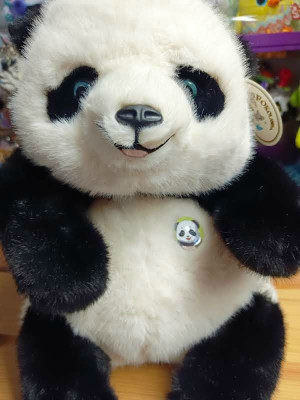 Miś Panda Siedząca - 30cm - pluszak, maskotka