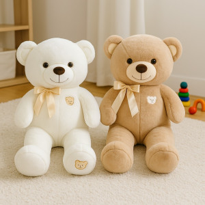 Duży Miś 2 kolory Teddy - 95/60cm Brązowy - pluszak, maskotka