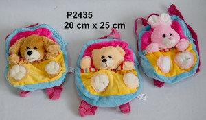 Plecak Piesek Wesoły - 25cm - pluszak, maskotka