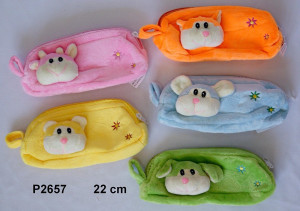 Piórnik Zwierzątka 5 wzorów - 22cm Żółty - pluszak, maskotka