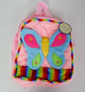 Plecak Motyl Różowy - 27cm - pluszak, maskotka