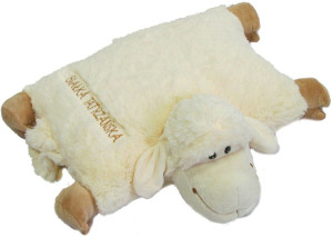 Poduszka Składana Owieczka Białka Tatrzańska - 26cm - pluszak, maskotka