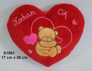 Poduszka Serce Kocham Cię Miś - 20cm - pluszak, maskotka