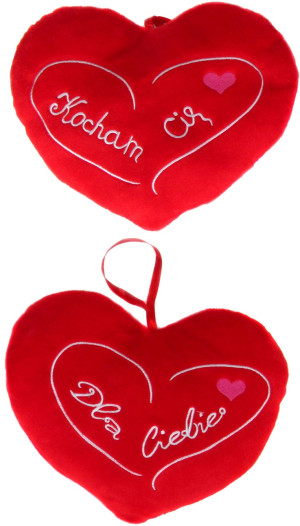 Poduszka serce Kocham Cie - 20cm - pluszak, maskotka