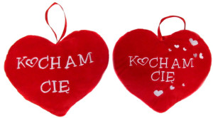 Poduszka Serce Kocham Cię - 25cm Dowolny / Mix - pluszak, maskotka