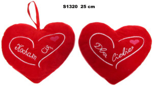 Poduszka Serce Dla Ciebie / Kocham Cię - 25cm Dowolny / Mix - pluszak, maskotka