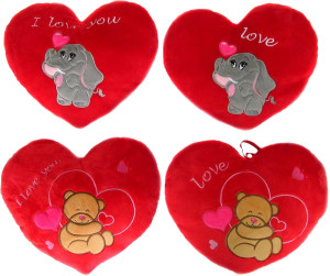 Poduszka Serce Śłoń I Love You Słonik - 37cm - pluszak, maskotka