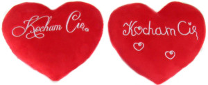Poduszka Serce Kocham Cię 3 wzory - 15cm Model 2 - pluszak, maskotka