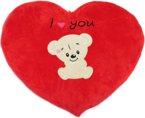 Poduszka serce miś I Love You - 20cm - pluszak, maskotka