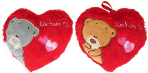 Poduszka Serce Kocham Cię Miś 2 kolory - 20cm Szary - pluszak, maskotka