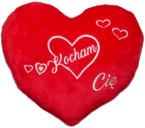 Poduszka Kocham Cię Serce - 25cm - pluszak, maskotka