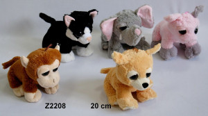 Zwierzęta Mix 5 wzorów - 20cm - pluszak, maskotka