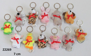 Brelok Zwierzęta Mix 12 wzorów - 7cm - pluszak, maskotka