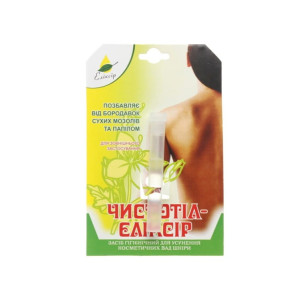 Elixir Koncentrat Kwasów Organicznych 1,2 ml Kurzajki, Brodawki, Odciski