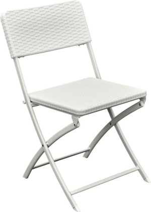 buystar 531908wh Sedia Per Esterni Pieghevole In Acciaio/resina Dimensioni 54x44x81 Cm Colore Bianco