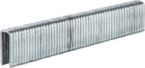 einhell 4137850 Confezione 3000 Graffette Per Graffatrice Chiodatrice Pneumatica Dta 25/2 H. 13 Mm - 4137850