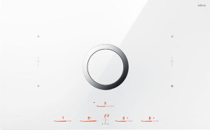 elica Prf0196330 Piano Cottura A Induzione Con Cappa Integrata Aspirante 4 Fuochi Larghezza 83 Cm In Vetro Colore Bianco - Prf0196330 Nikolatesla