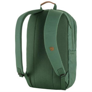 Fjällräven Räven 20 XL