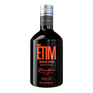 Agricola t-Marça Etim Verema Tardana Negre Vino Dulce D.O. Montsant 50 cl.