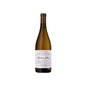 Vino Blanco Matas Altas 2024 D.O. Jumilla (75 cl) - Bodegas Cerrón