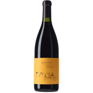 Zuccardi Emma Bonarda 2022 - Vino argentino de alta calidad con graduación de 13,00%