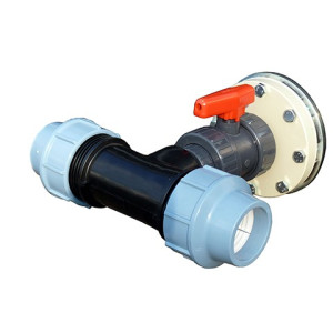 ewuaqua iWater Tankverbindungspaket Erweiterung Zubeh&ouml;r Regenwasserspeicher i...