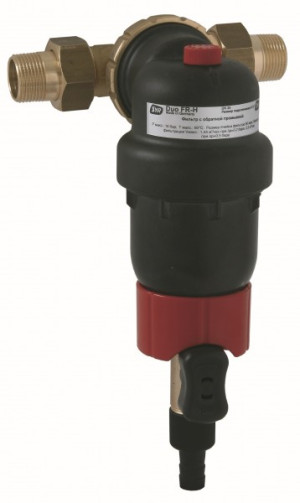 SYR R&uuml;cksp&uuml;lfilter DUO 2314 FR HOT, DN 20