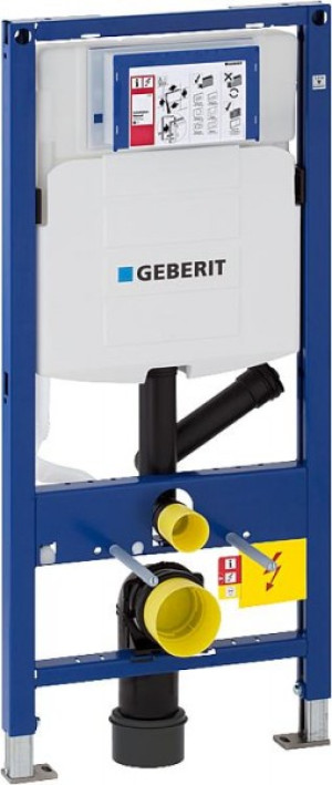 Duofix WC-Element 112cm Duofresh, mit Sigma UP 320 Geruchsabsaugung Abluft