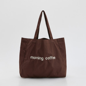 Reserved - Vászontáska shopper - sötétbarna - 914CM-89X