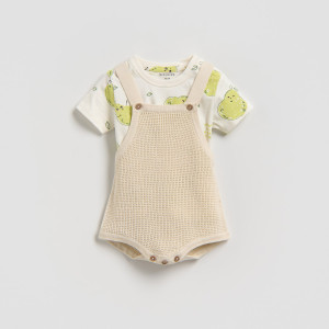 Bawełniany komplet - 62 (1-3 m.) - kremowy - chłopcy - Reserved - 328HV-02X