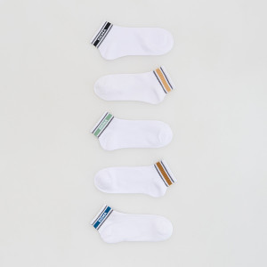 Skarpetki 5 pack - 25/27 - biały - chłopcy - Reserved - 338IR-00X