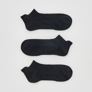 3 pack stopek Quick dry - 39-42 - czarny - męska - Reserved - 647HQ-99X