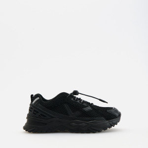 Sneakersy ze stoperem - 29 - czarny - dziewczynki - Reserved - 689KR-99X