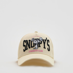 Bawełniana czapka Snoopy - 9-13 lat - wielobarwny - dziewczynki - Reserved - 706IN-MLC