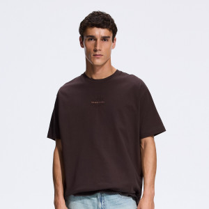 T-shirt boxy z naszwyką - S - ciemnobrązowy - męska - Reserved - 734JM-89X