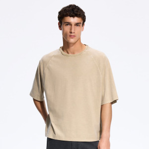 T-shirt regular fit - XL - beżowy - męska - Reserved - 806JM-80X
