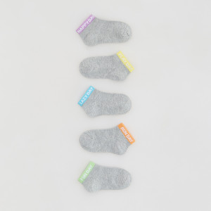 Skarpetki 5 pack - 25/27 - jasnoszary - chłopcy - Reserved - 900JJ-09M