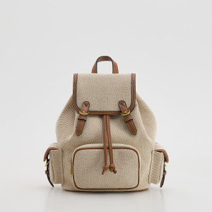 Żakardowy plecak - ONE SIZE - brązowy - damska - Reserved - 904CM-88X