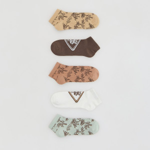 Skarpetki 5 pack - 28/30 - miedziany - chłopcy - Reserved - 907JJ-28X