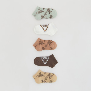 Skarpetki 5 pack - 25/27 - miedziany - chłopcy - Reserved - 913JJ-28X