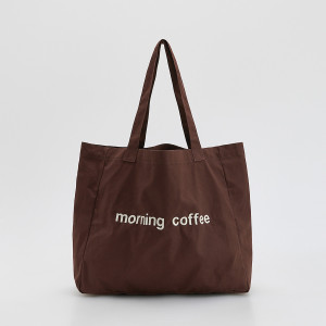 Tkaninowa torebka shopper - ONE SIZE - ciemnobrązowy - damska - Reserved - 914CM-89X